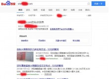 河西钢管厂上线三月百度收录